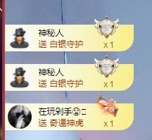 丽娅在等～主播照片