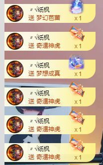 玟玟🌸的图片