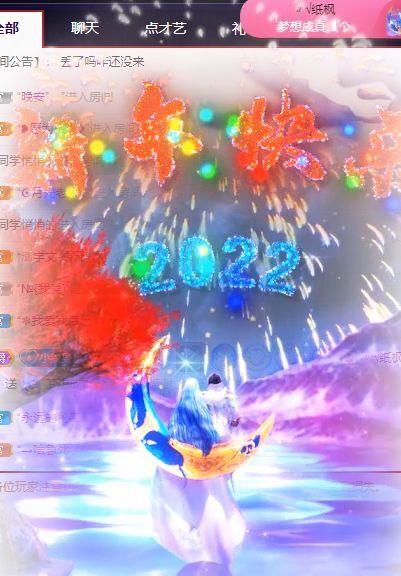 玟玟🌸的图片