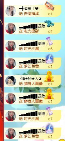 ━╋红太狼的图片