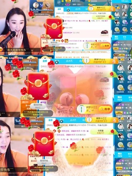 筱一✿．12点见主播照片
