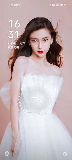 戰神大元帥黎歌主播照片
