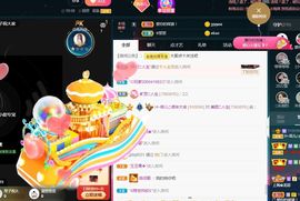 菲儿💗求陪伴的图片