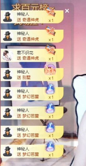 小蛋挞休～的图片