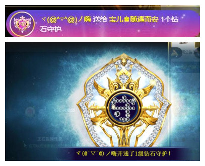 宝儿♚宝儿的图片
