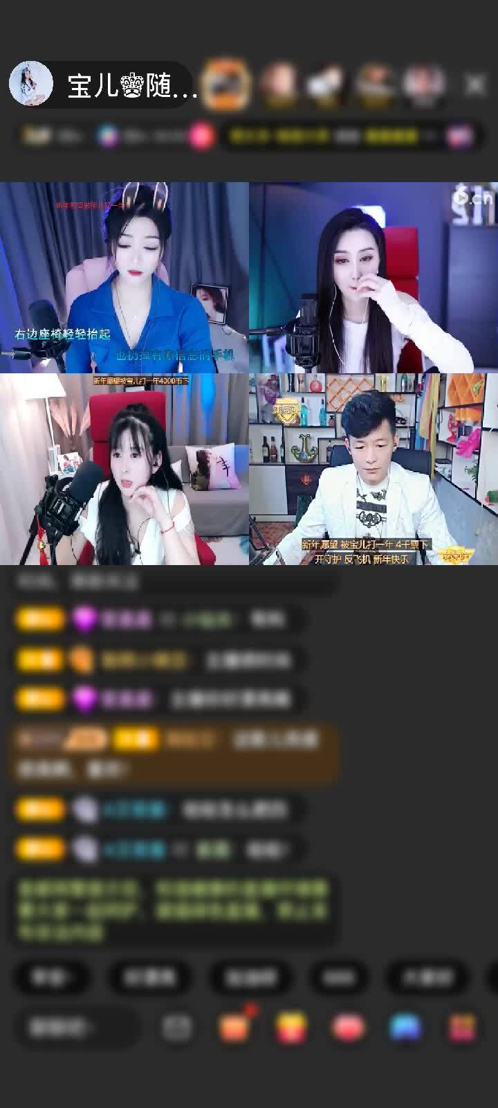 感谢ヾ(@^▽^@)ノ嗨赠送钻石守护1个