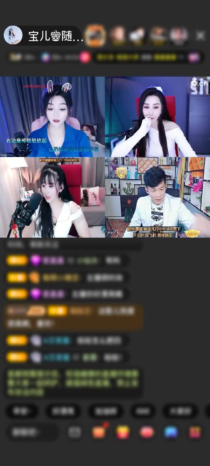 感谢ヾ(@^▽^@)ノ嗨赠送上缴工资1个