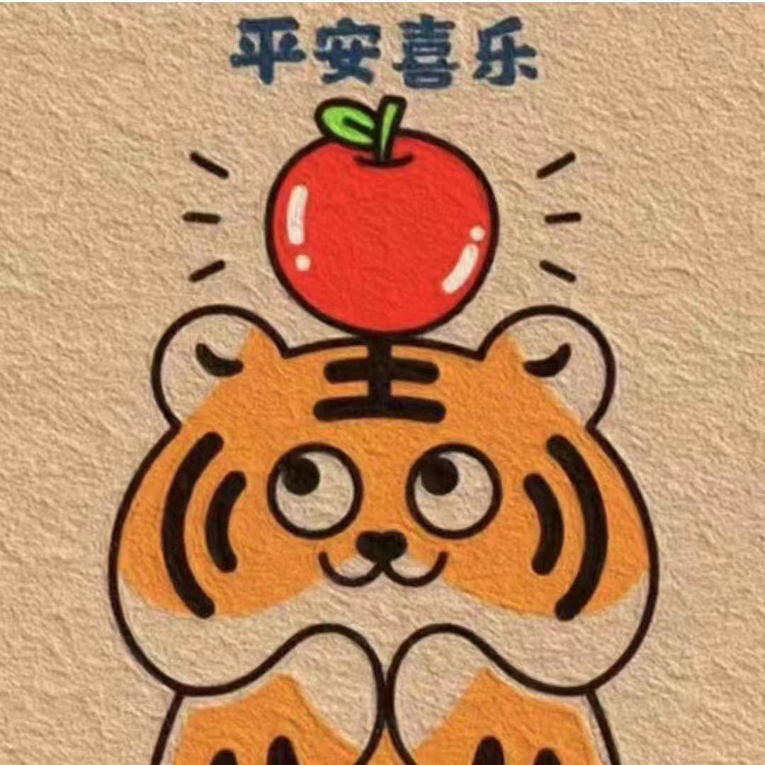 果果(平安好运)的图片