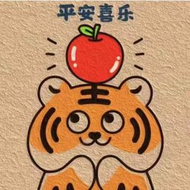 果果(平安好运)主播照片