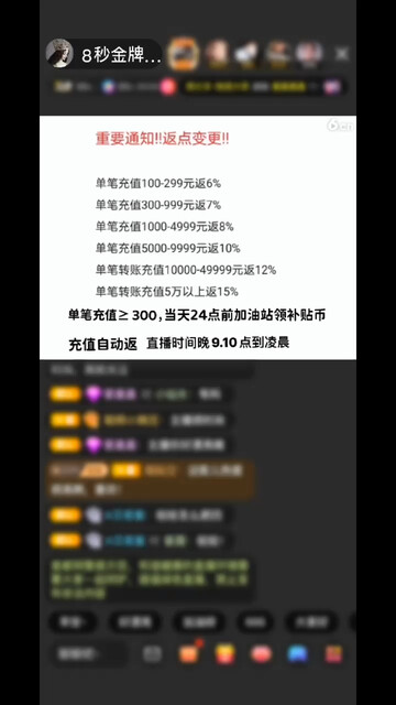 嗯哼