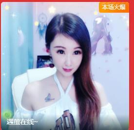 冰凌吖~的图片