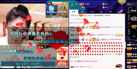 聆听~也想有人疼的图片