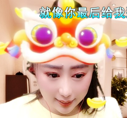 聆听~福妞儿的图片