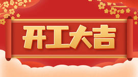 じ✿萌★喜笑颜开ゞ主播照片