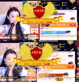 筱一✿．12点见主播照片