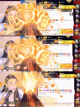 筱一✿．休主播照片