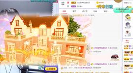 心中无结。。主播照片
