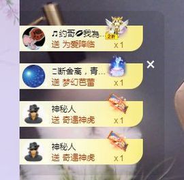 心中无结。。主播照片