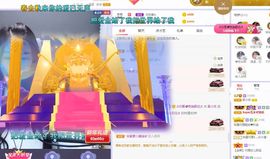 心中无结。。主播照片
