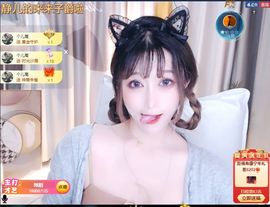 😘👌😋主播照片