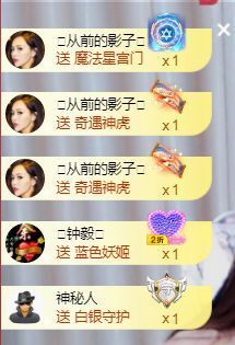 菲儿💗求陪伴的图片