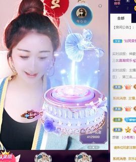 123321213主播照片