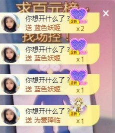 小蛋挞休～的图片