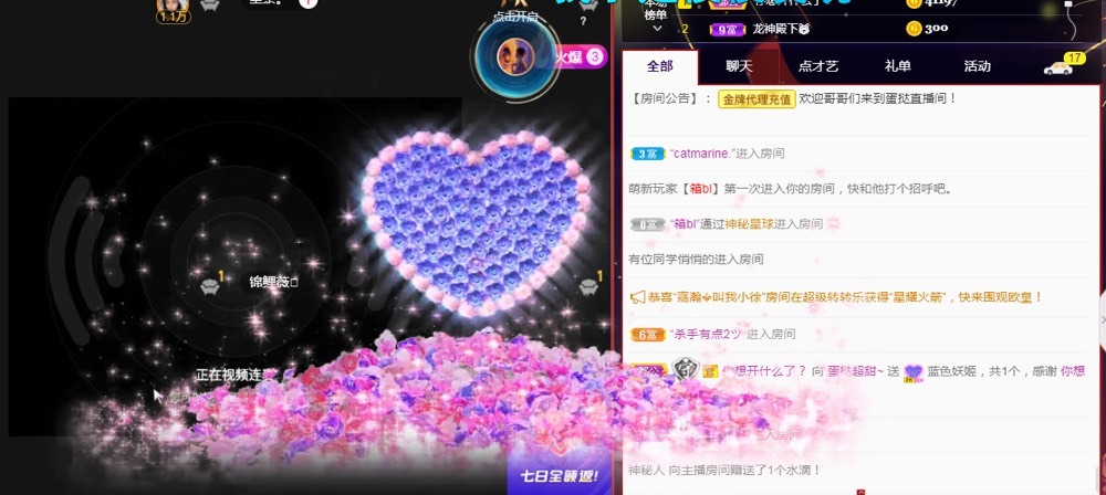 小蛋挞休～的图片