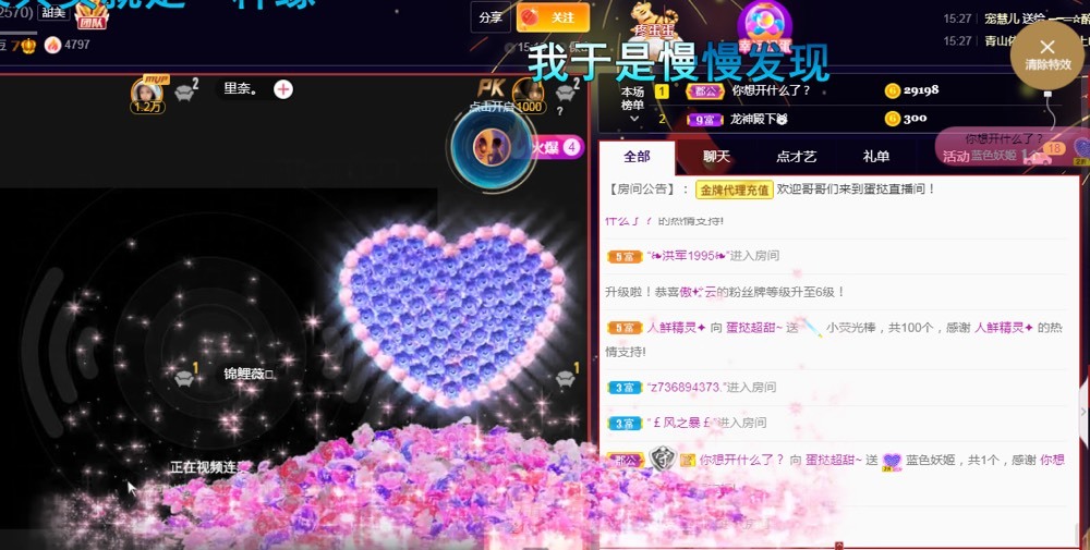 小蛋挞休～的图片