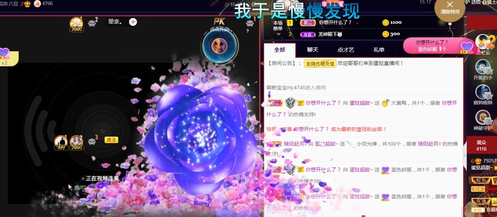 小蛋挞休～的图片