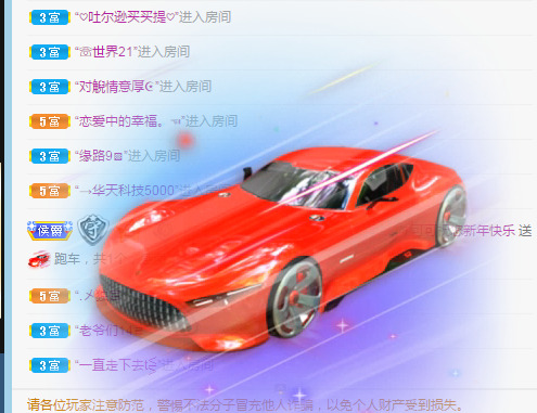 新人可可吖头的图片