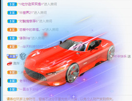 新人可可吖头主播照片