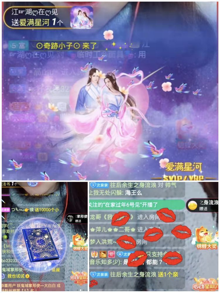 一树梨花压海唐同学☞的图片