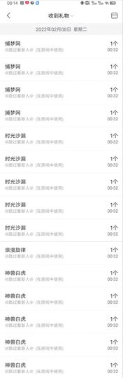 金麒麟安静唱歌🎤主播照片