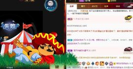 鸭鸭宝我耐你哈哈哈的图片