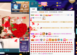 聆听~也想有人疼的图片