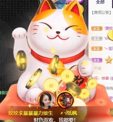 玟玟🌸的图片