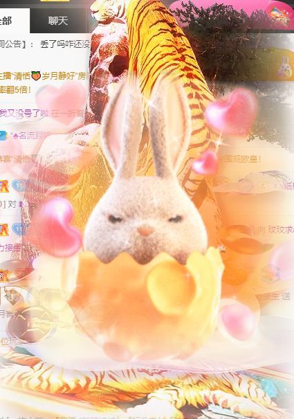 玟玟🌸的图片