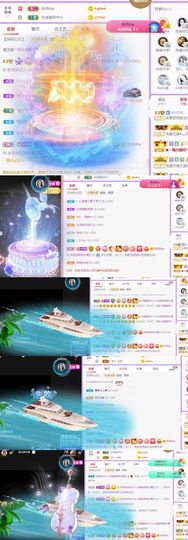 🍀冰雪❤️🍀加油的图片