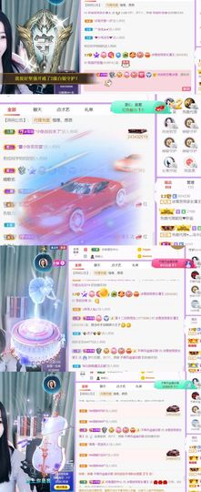 🍀冰雪❤️🍀加油的图片