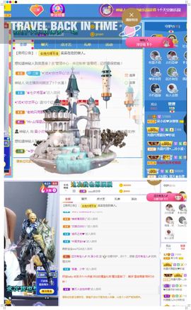 心中无结。。主播照片