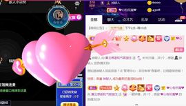 夏云想7岁主播照片