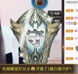 喵崽小花猫的图片