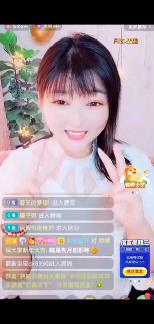 感恩我哥