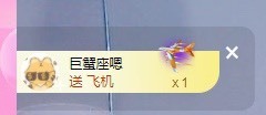 丽娅在等～主播照片