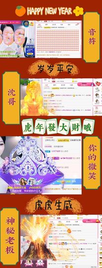 ღ娜娜ぃ安静唱歌🍀主播照片