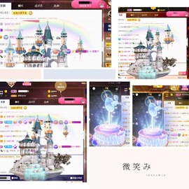 萱萱大宝贝～主播照片
