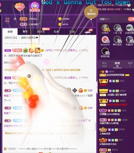 💙欣宝吖（暂休）主播照片