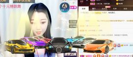 冉冉🍀好运来！的图片