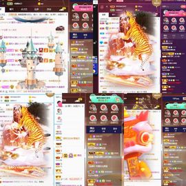露露梦想暴富主播照片